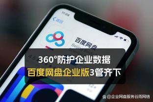 rey雷竞技截图1